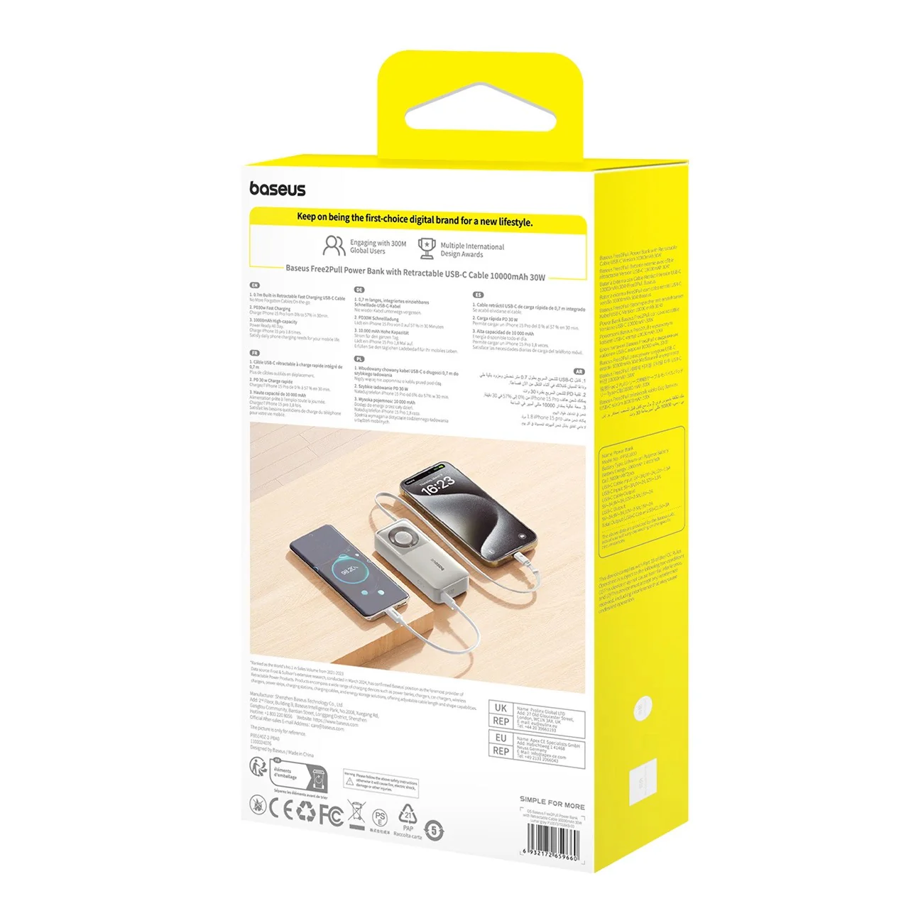 Product image 16
