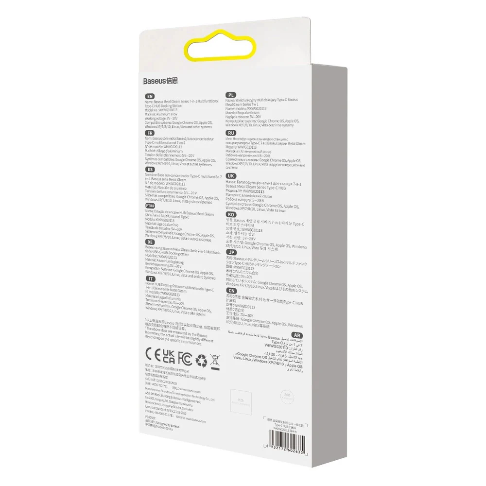 Product image 20