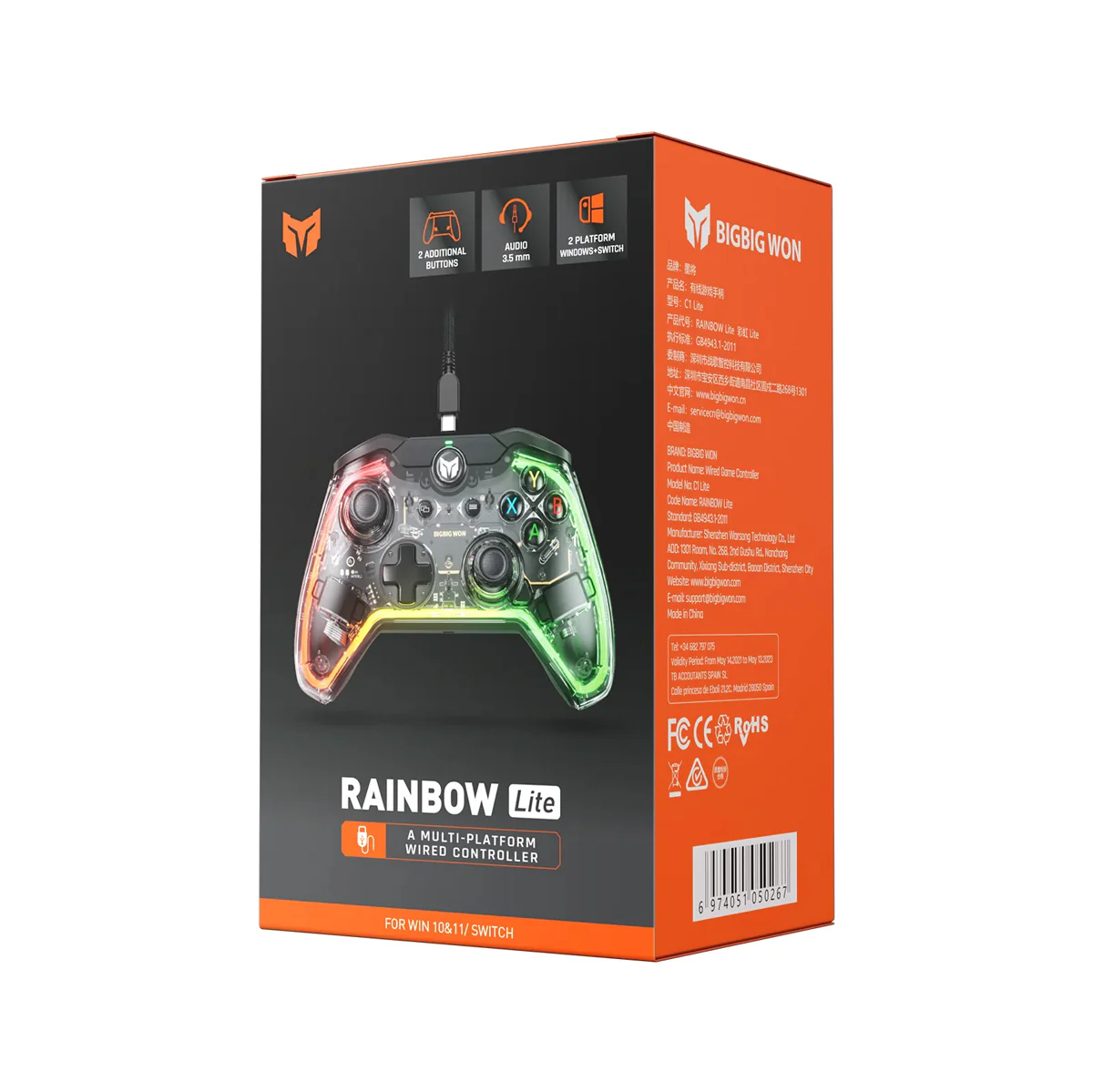 Product image 12