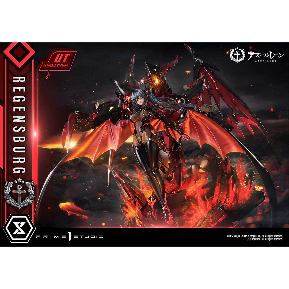 Product image 42