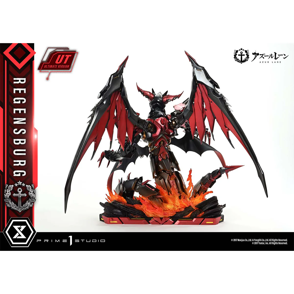 Product image 44