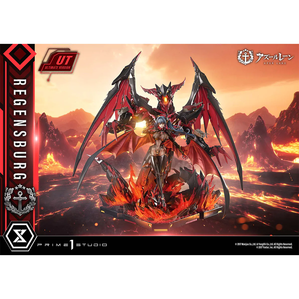 Product image 51