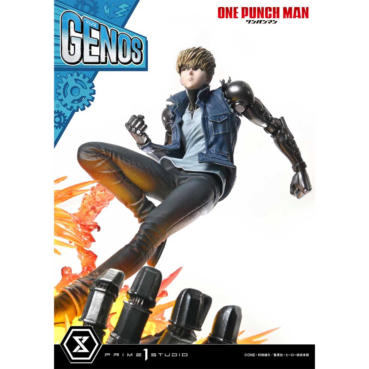 Product image 25