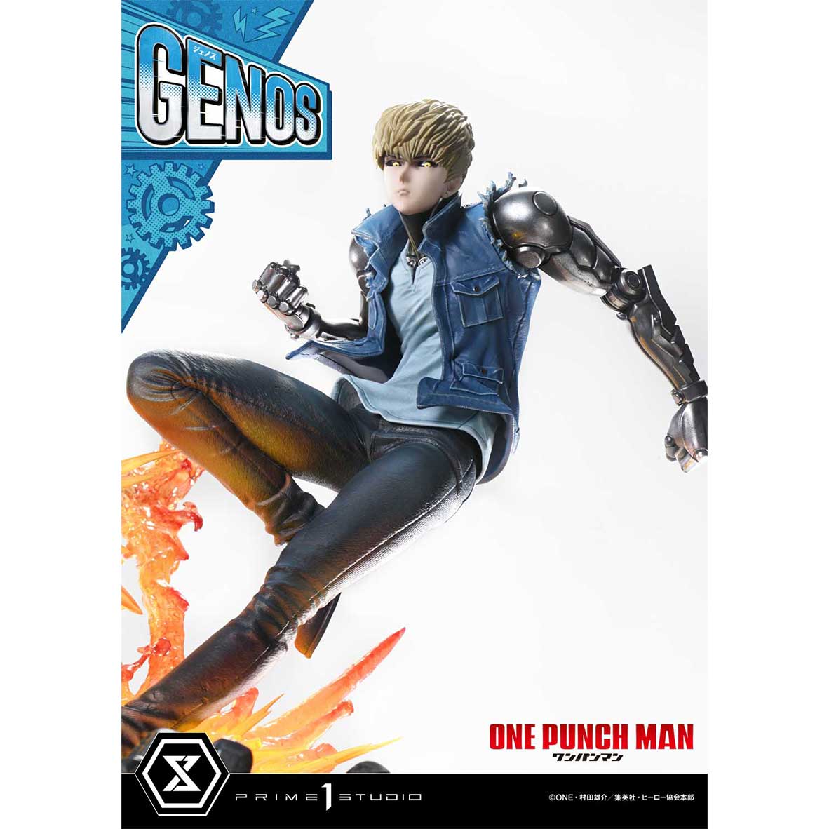 Product image 24