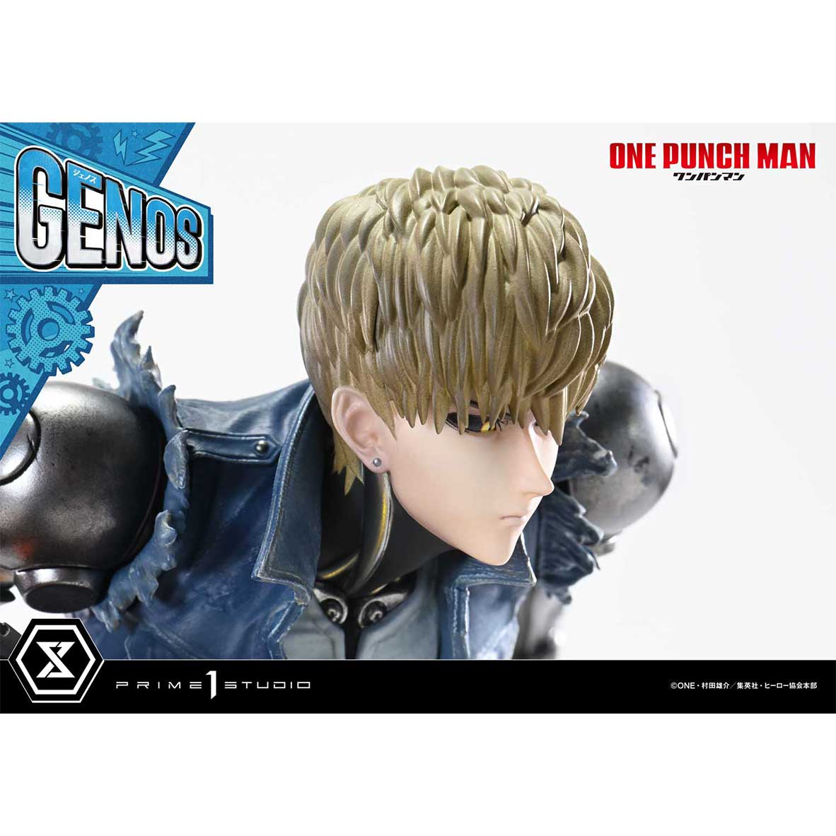 Product image 34