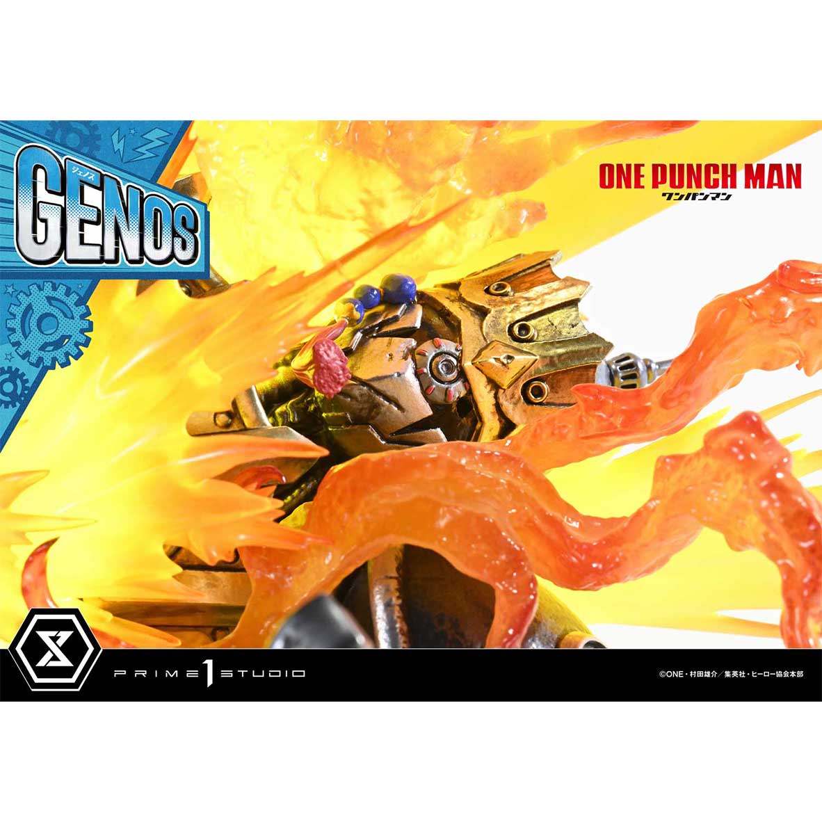Product image 38