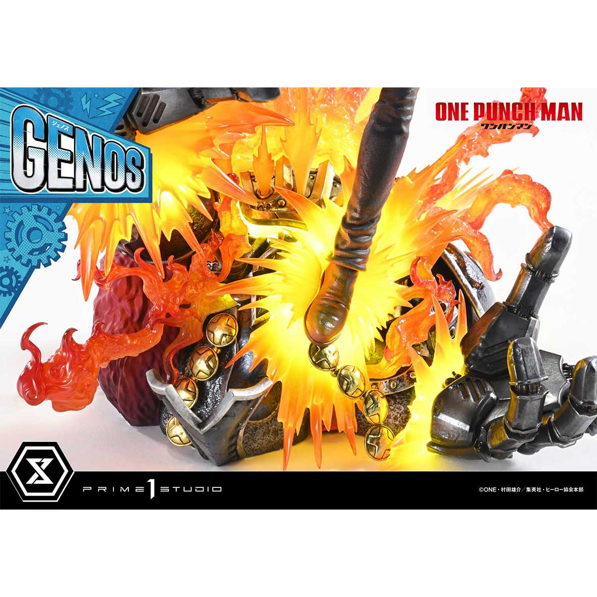 Product image 39