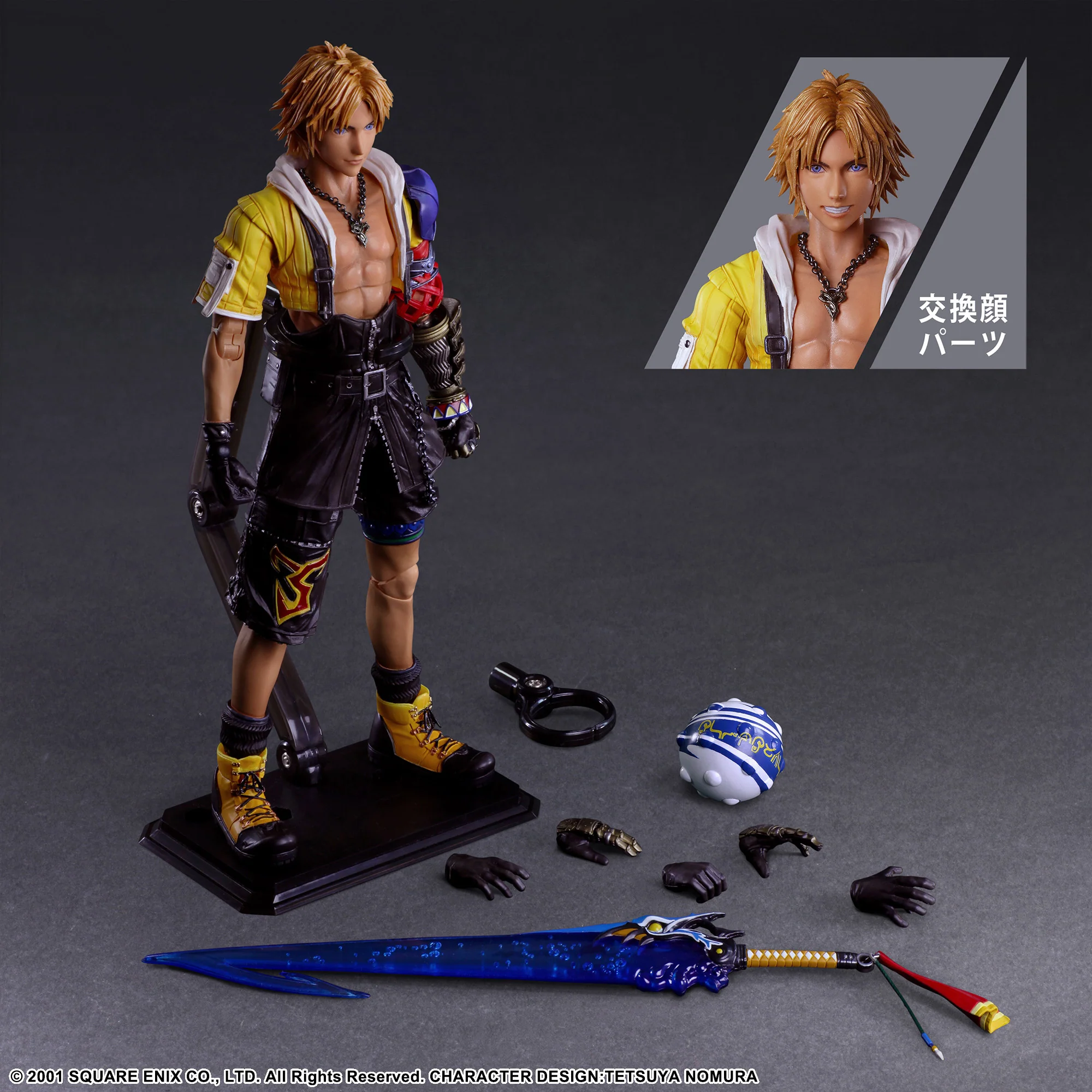 Product image 9