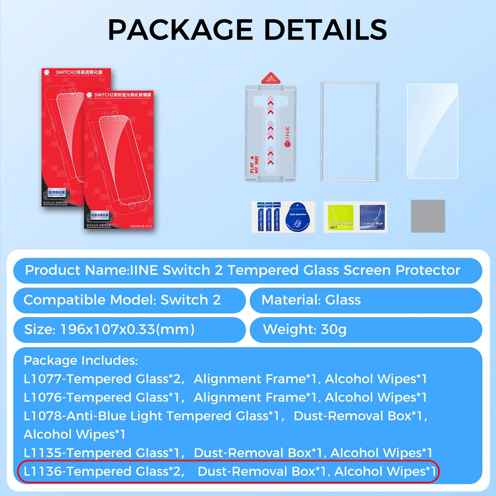 Product image 12