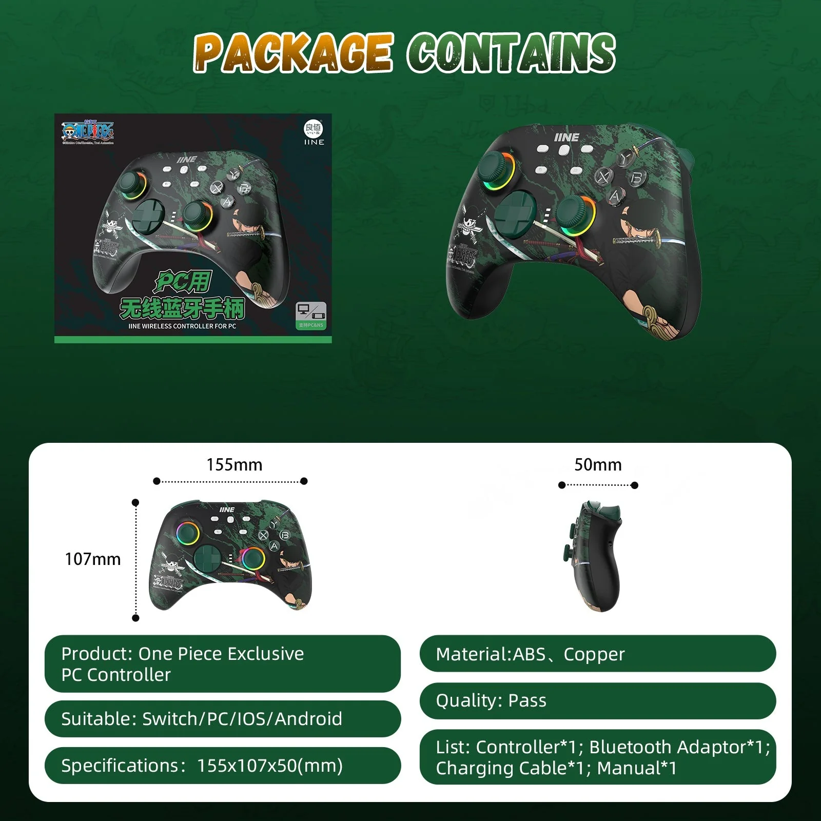 Product image 7