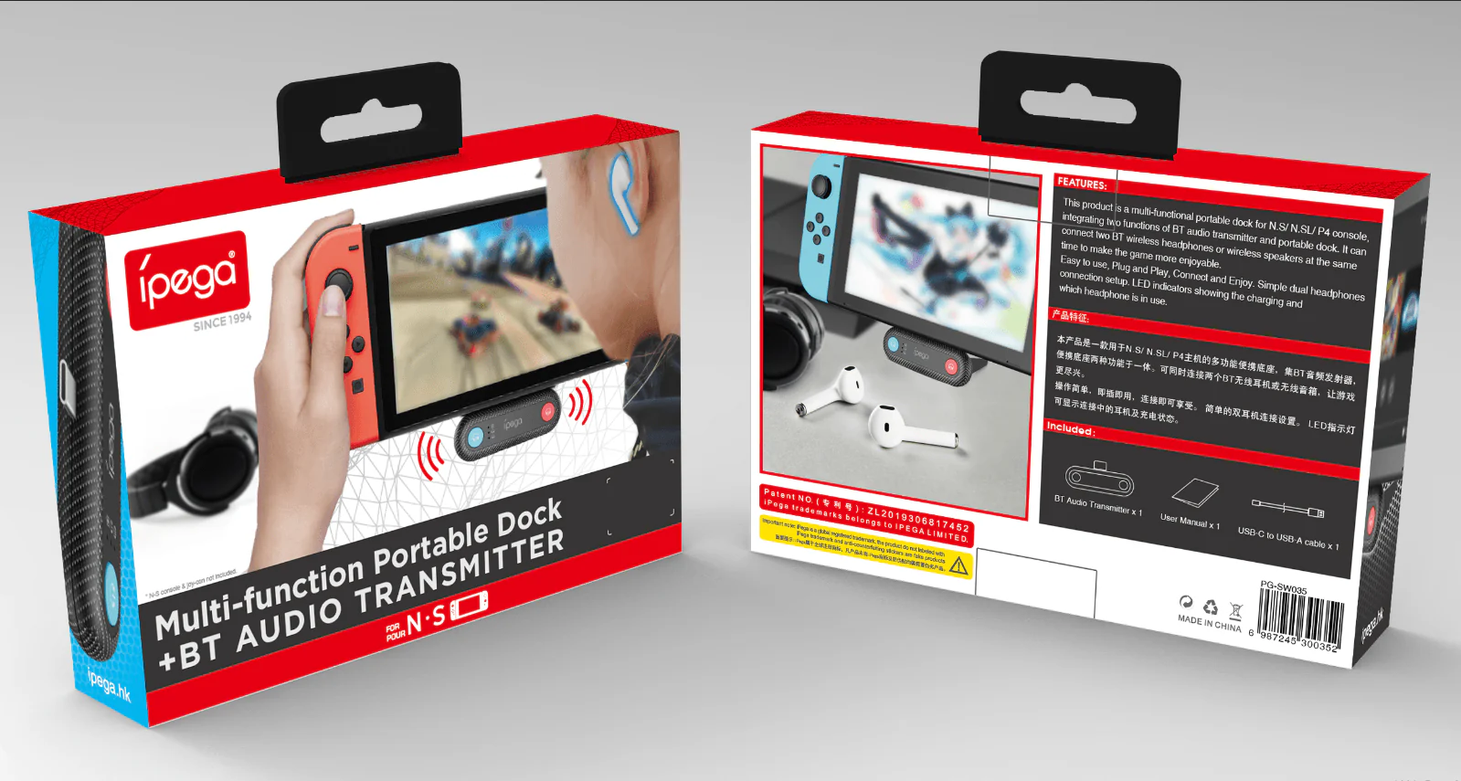 Product image 8