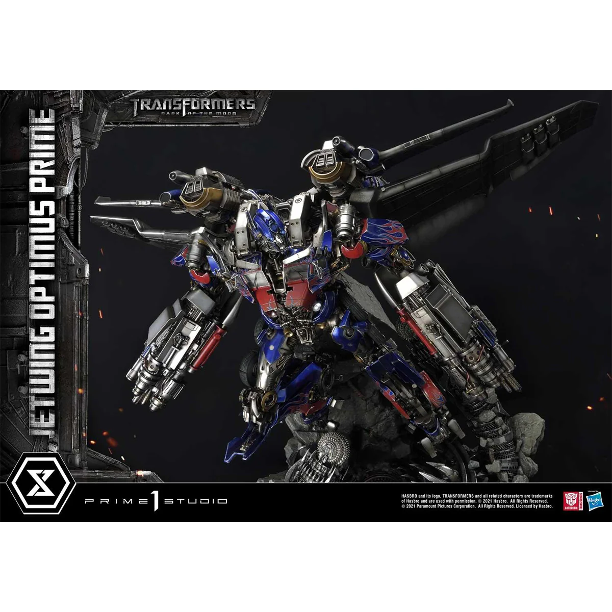 Product image 28
