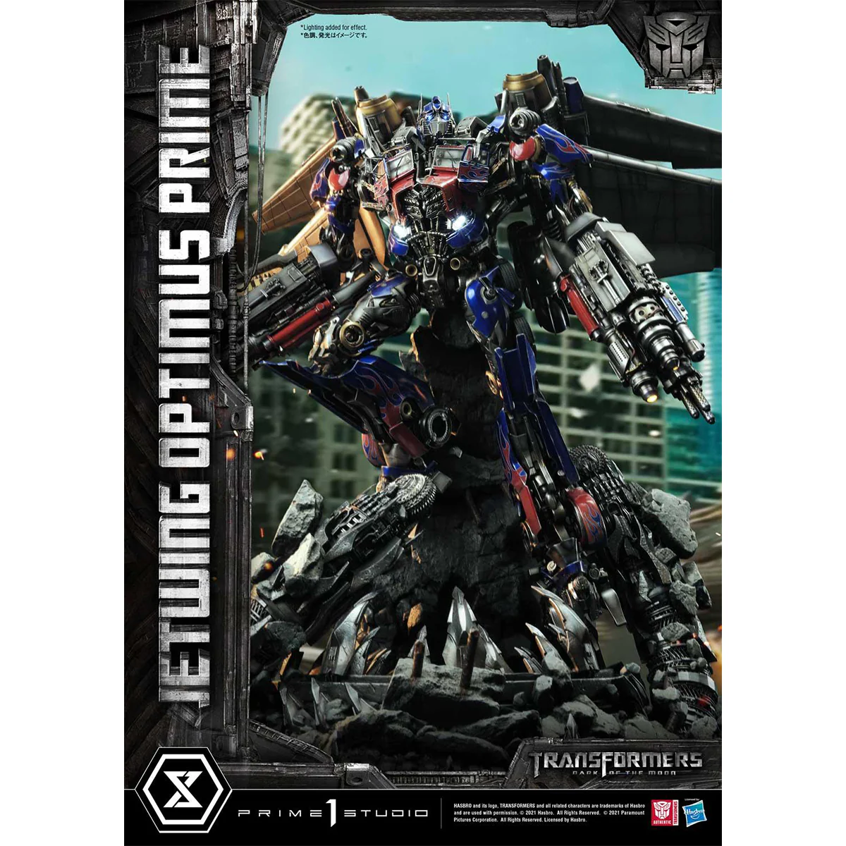 Product image 52