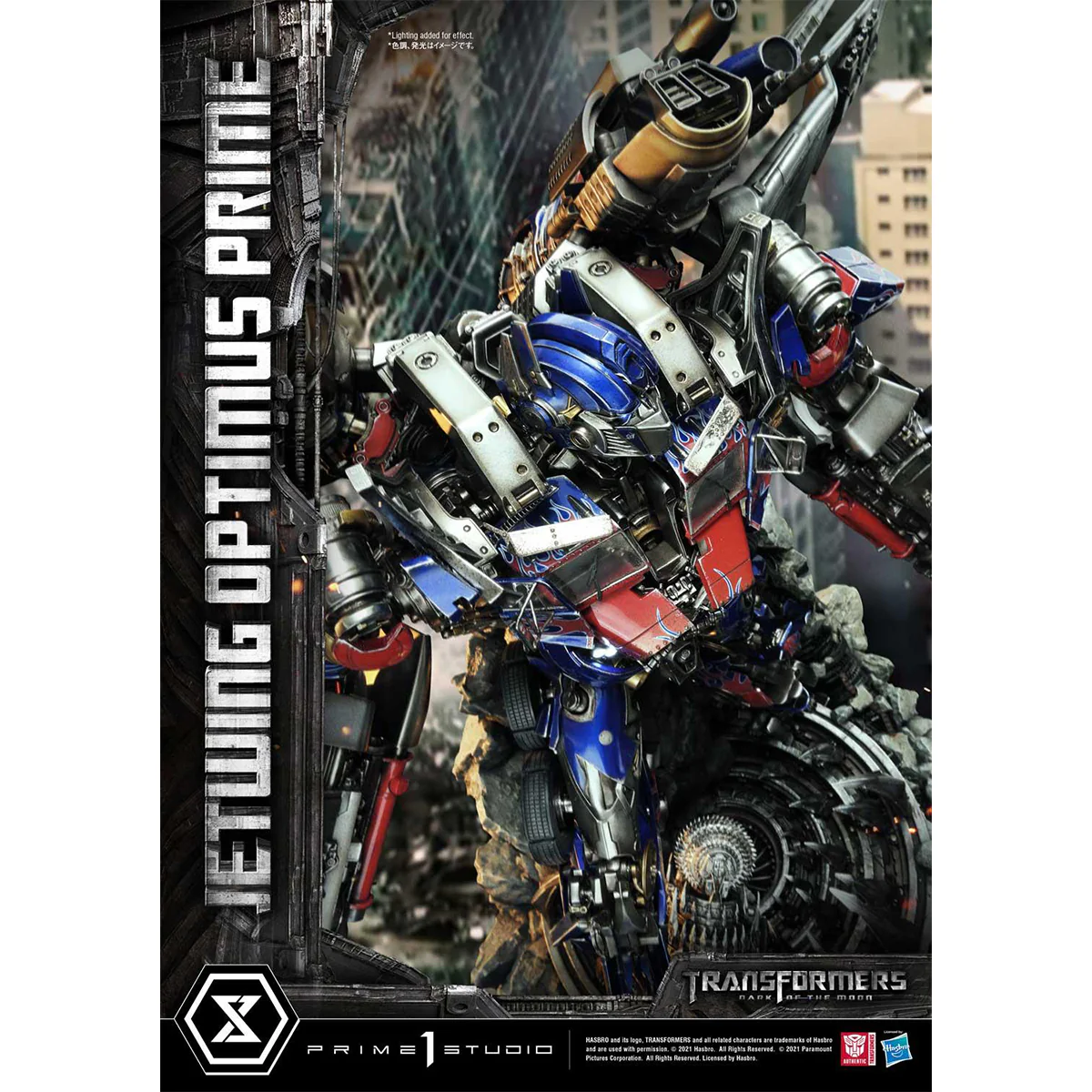 Product image 53