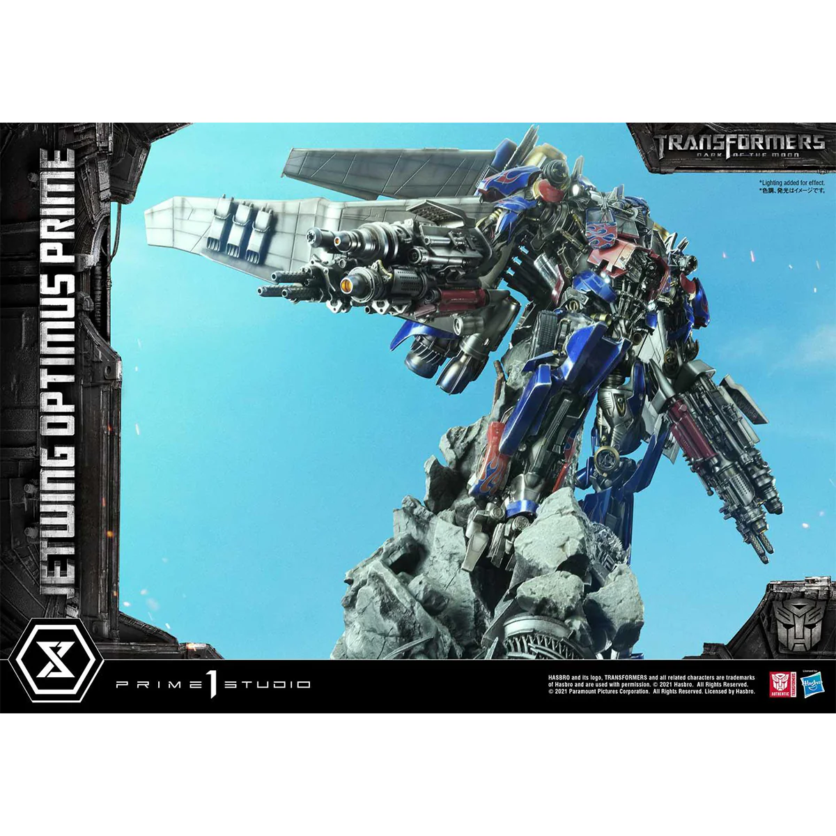 Product image 55
