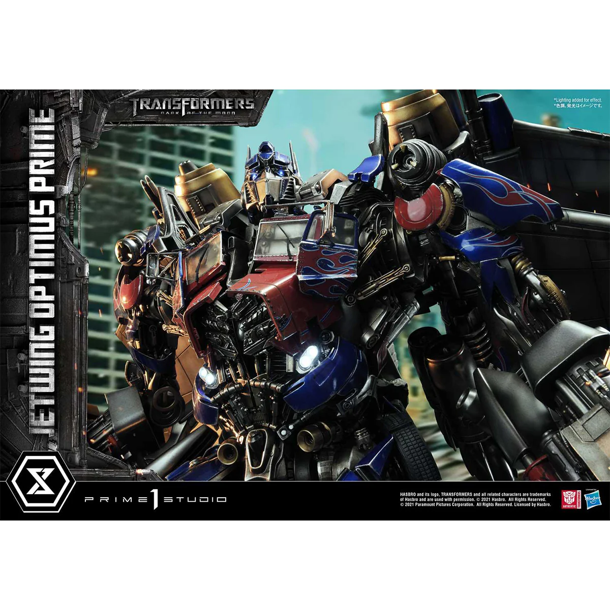 Product image 56