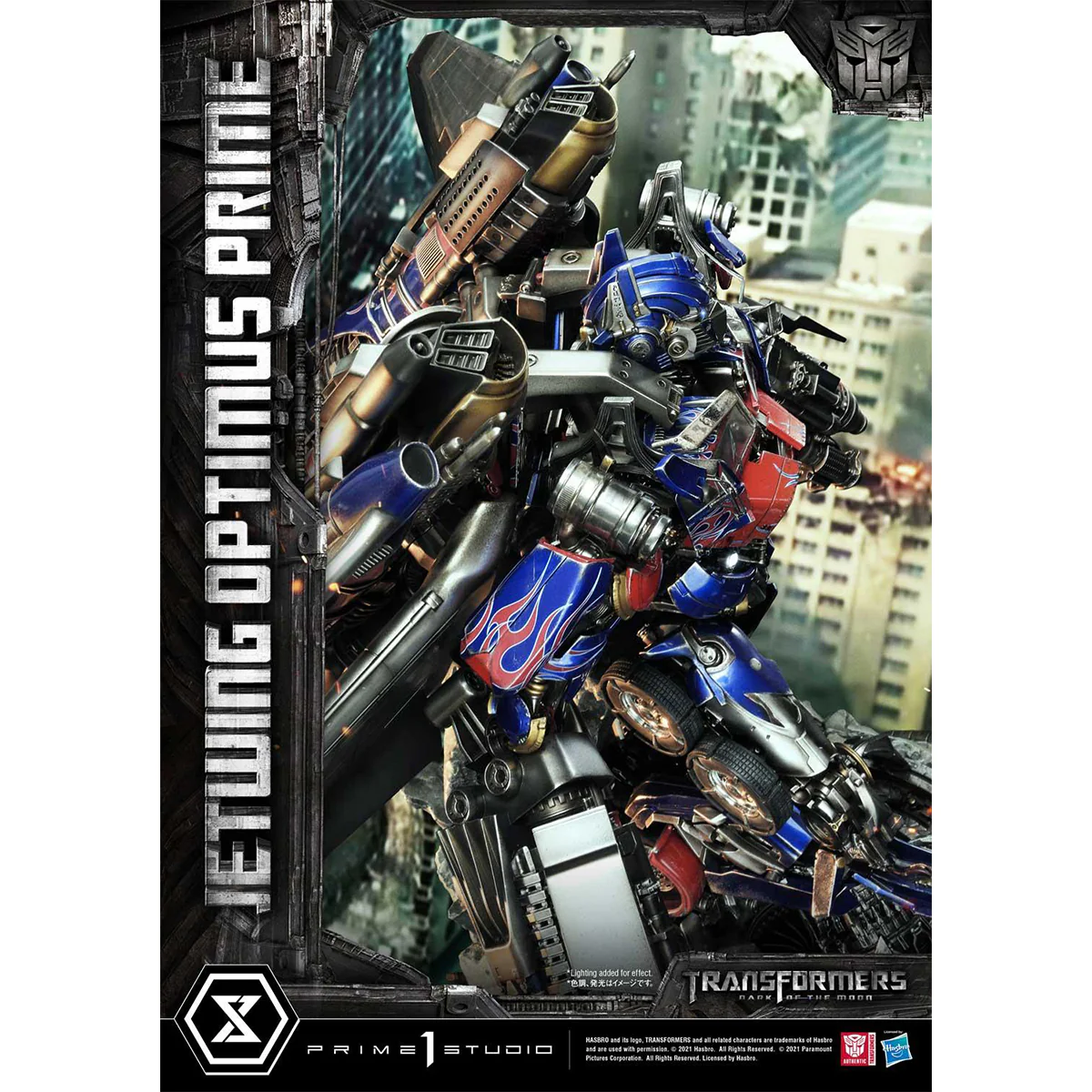 Product image 57