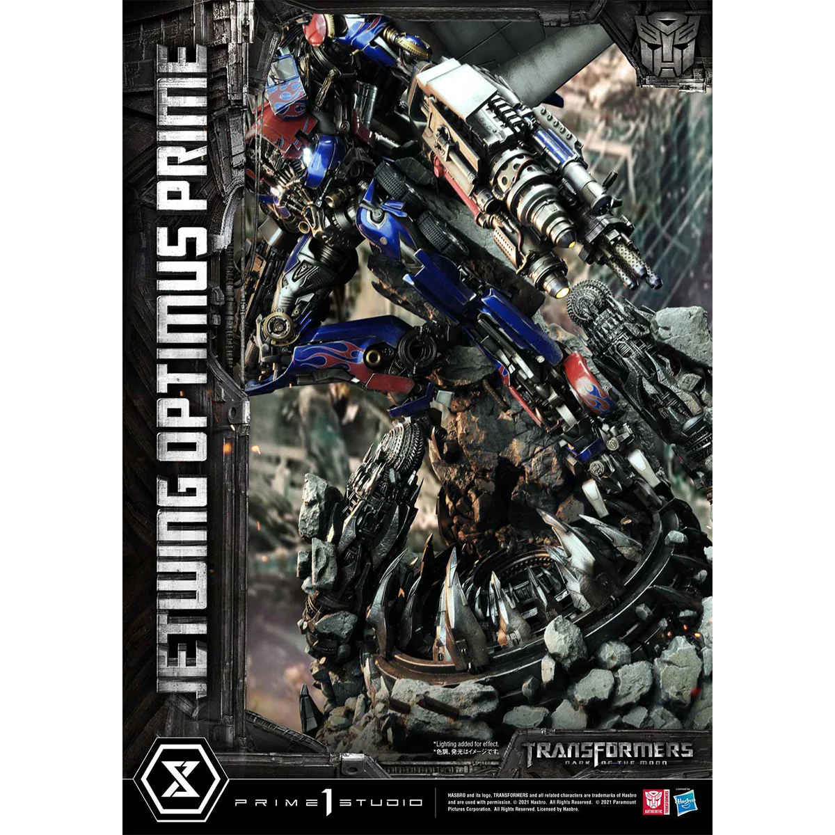 Product image 60