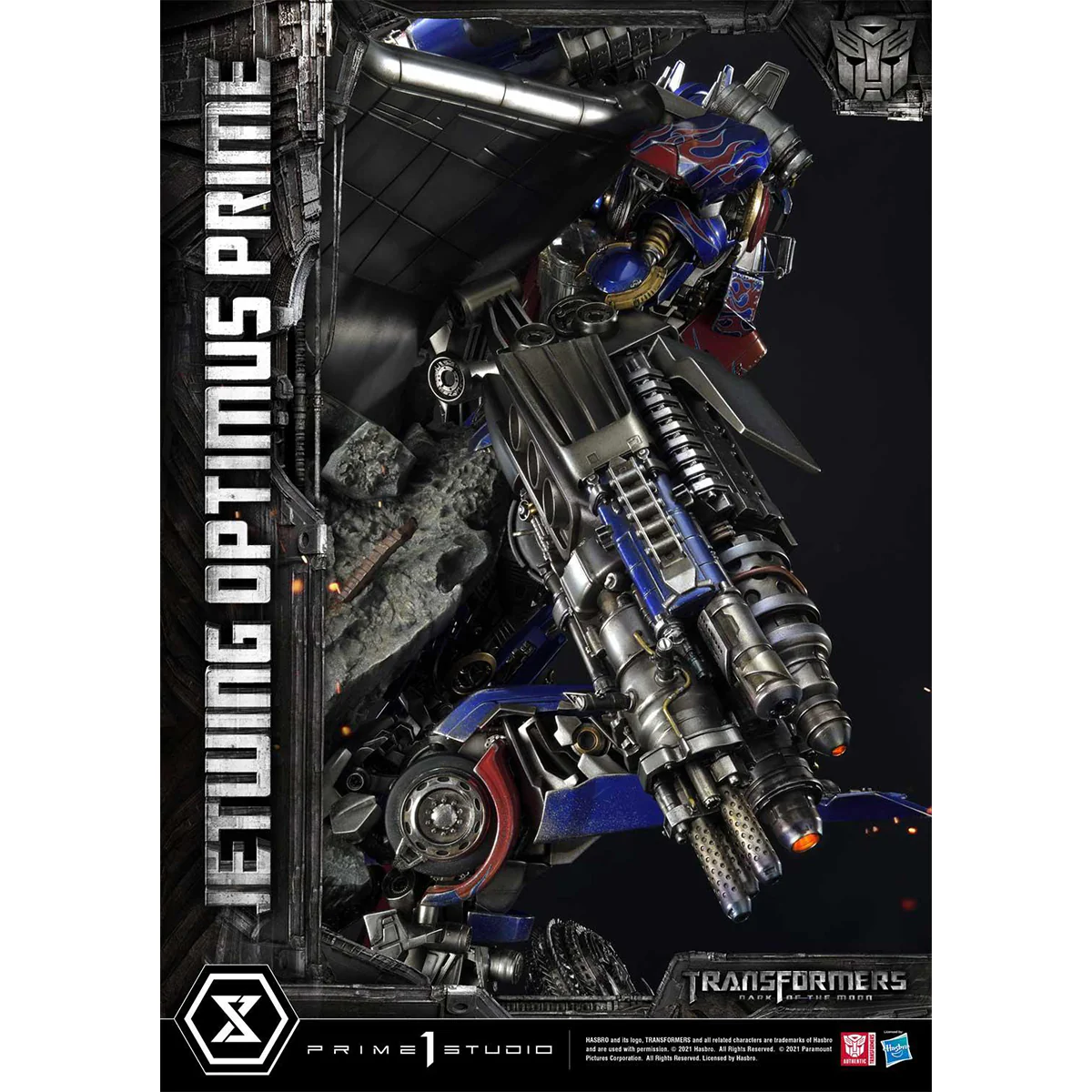 Product image 64
