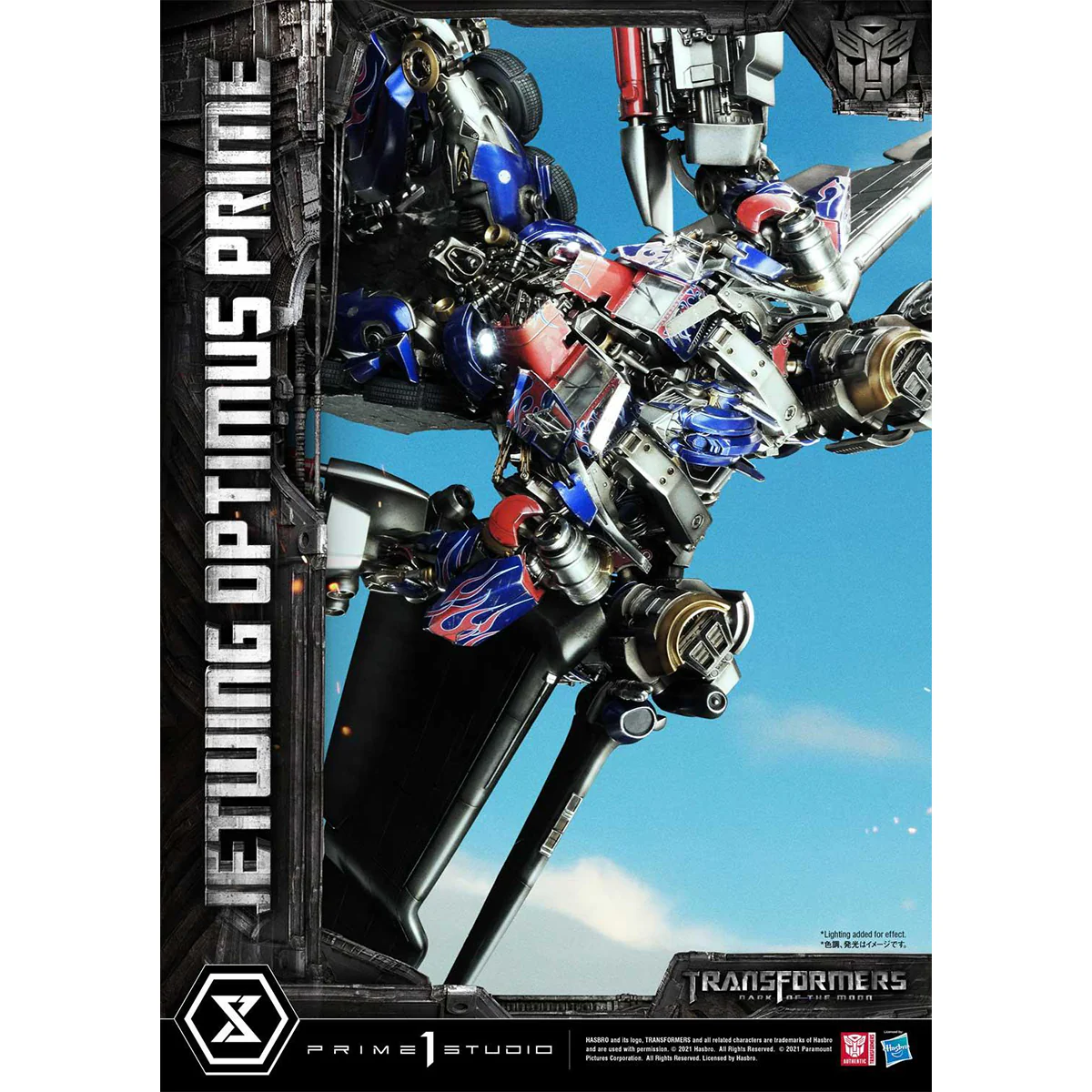 Product image 66