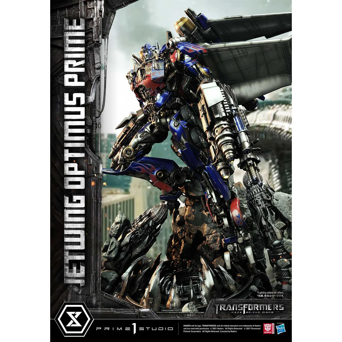 Product image 67