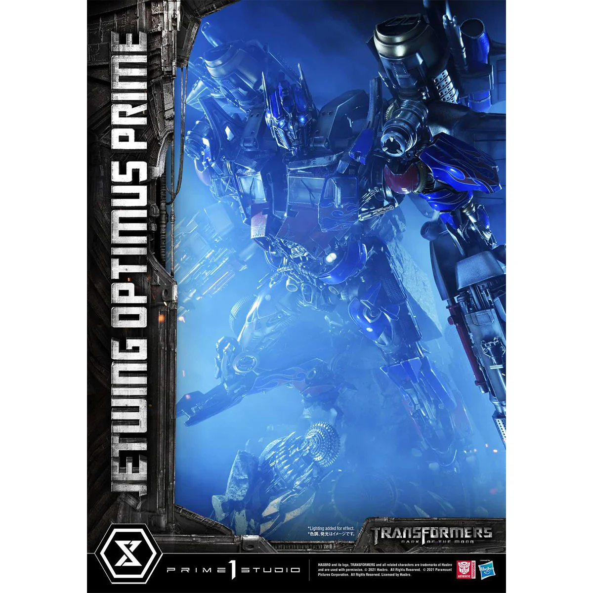 Product image 69
