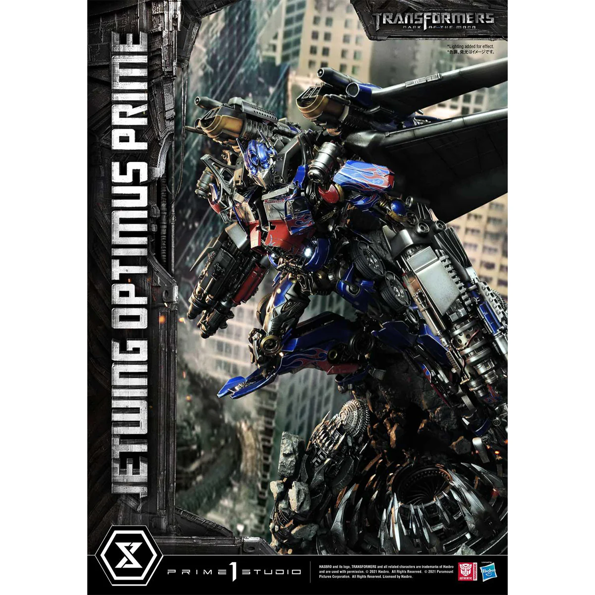 Product image 70