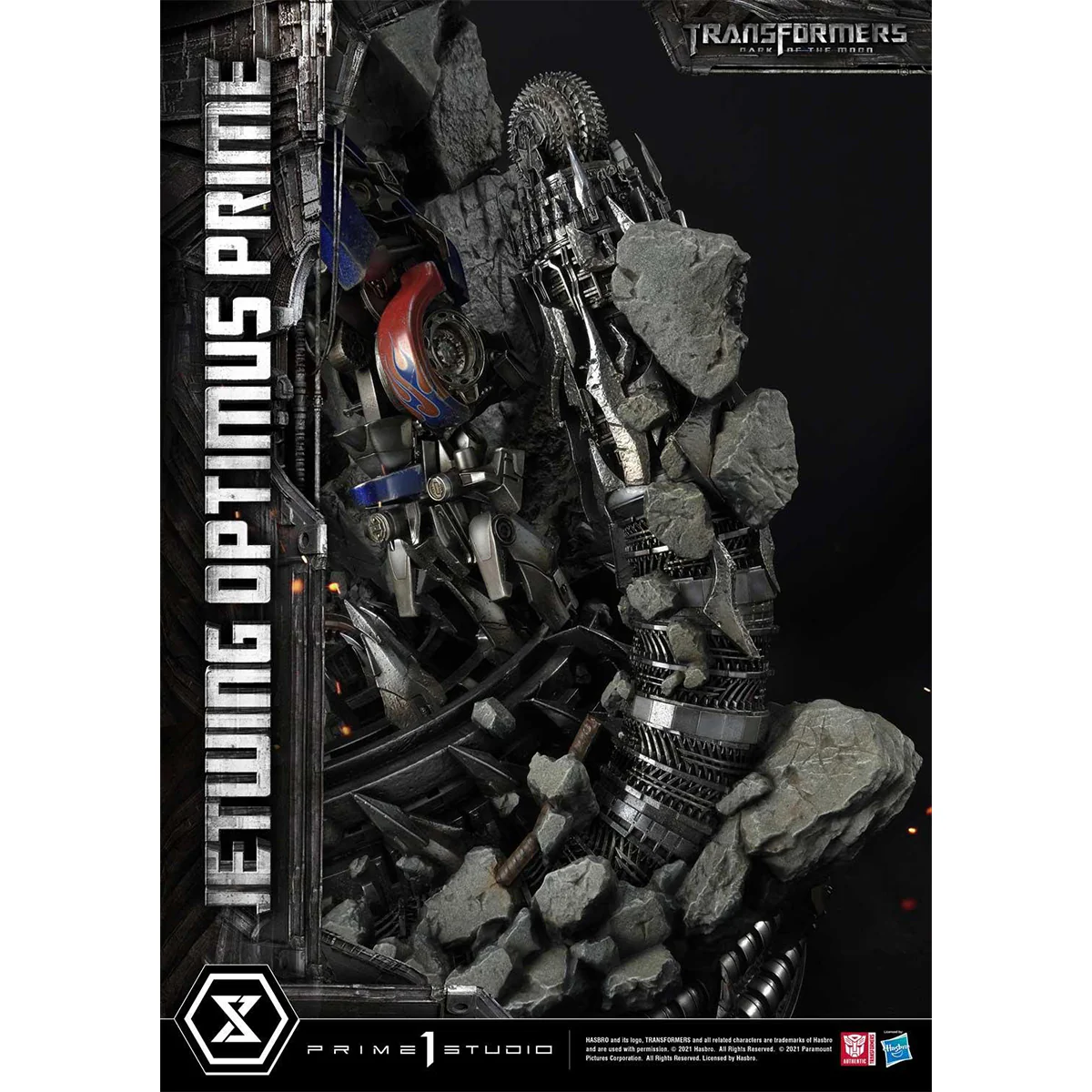 Product image 71