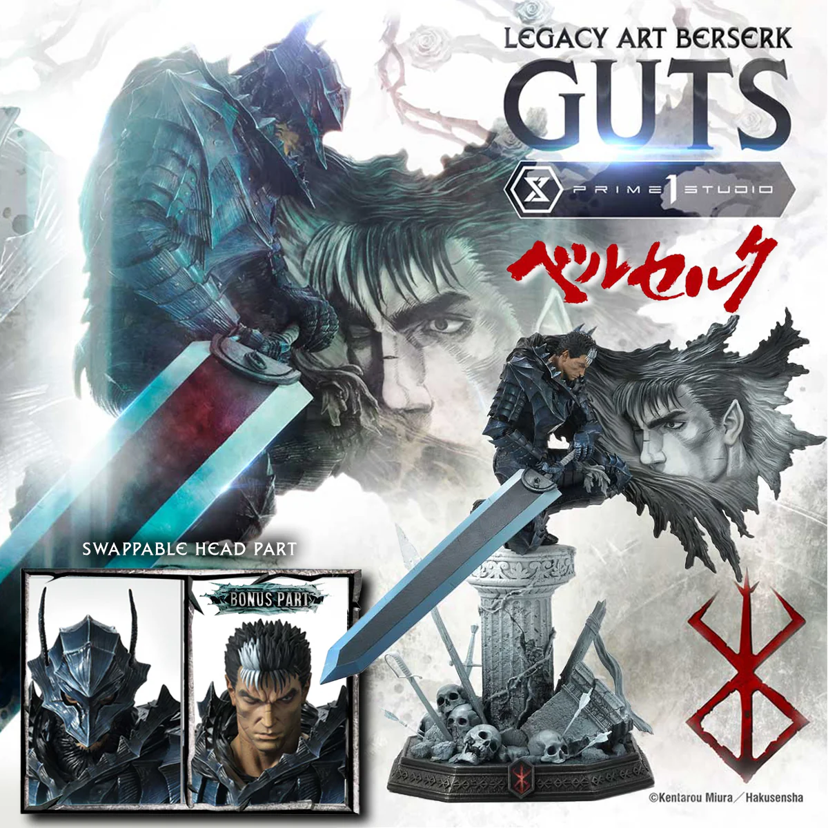 Product image 50