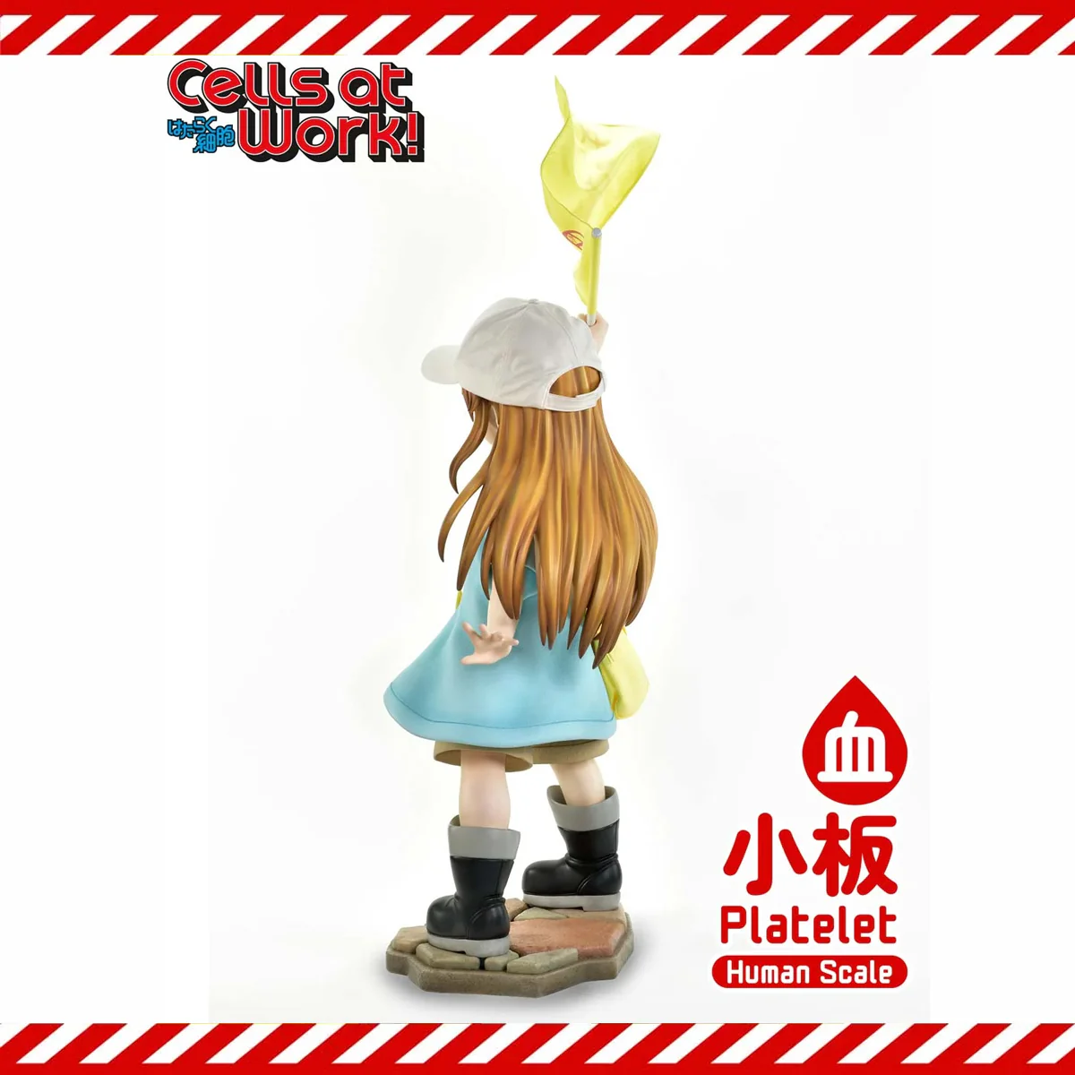 Product image 23