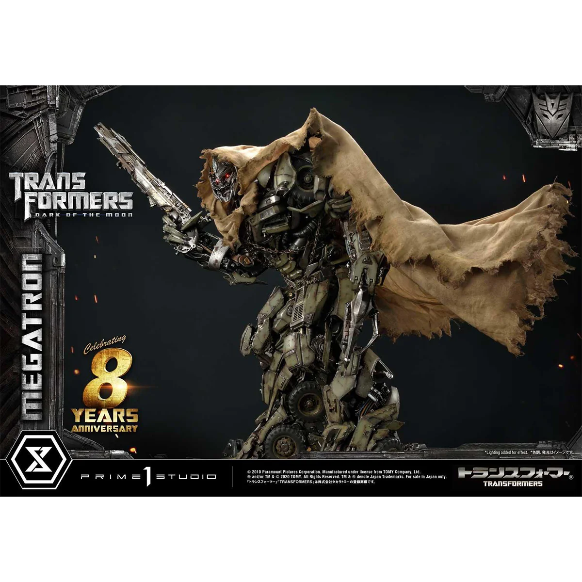 Product image 100