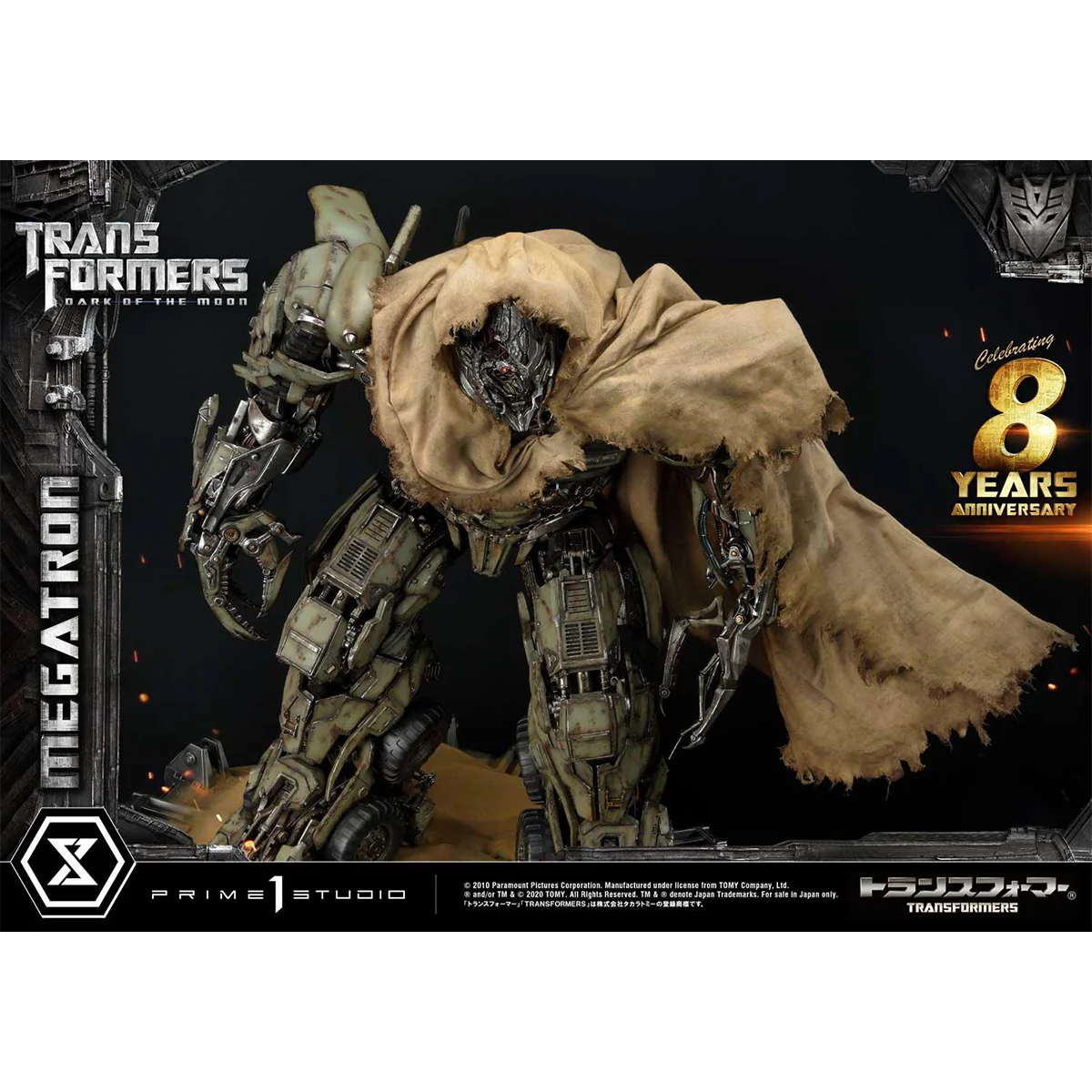 Product image 104
