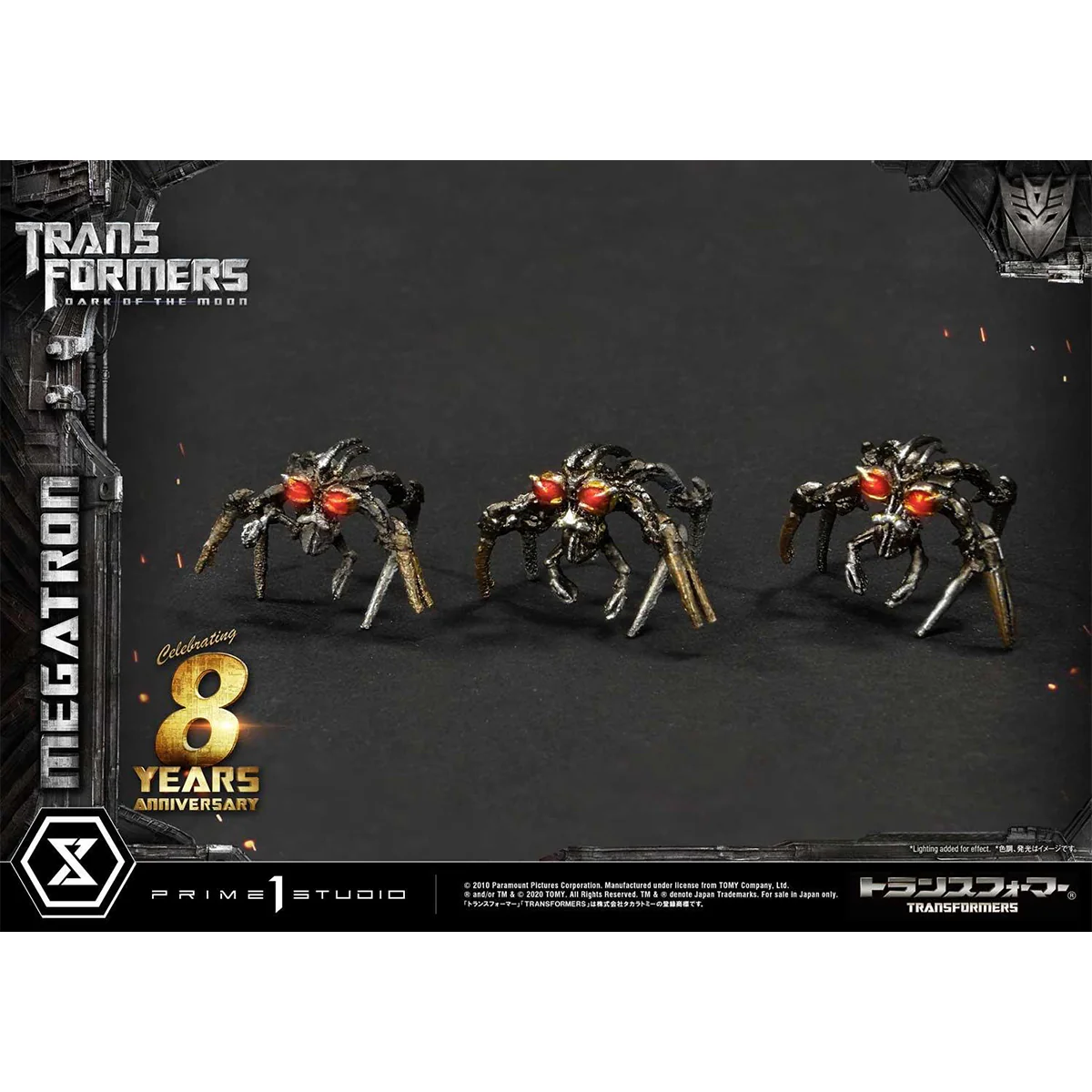 Product image 105