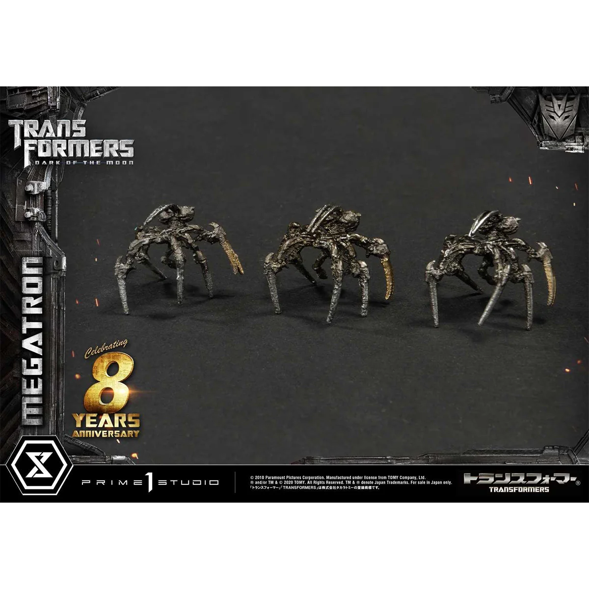 Product image 106