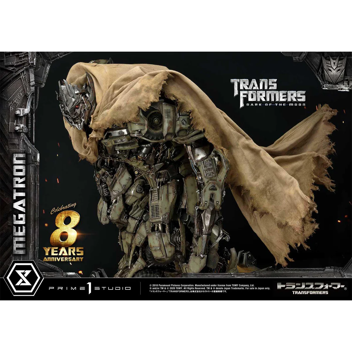 Product image 108