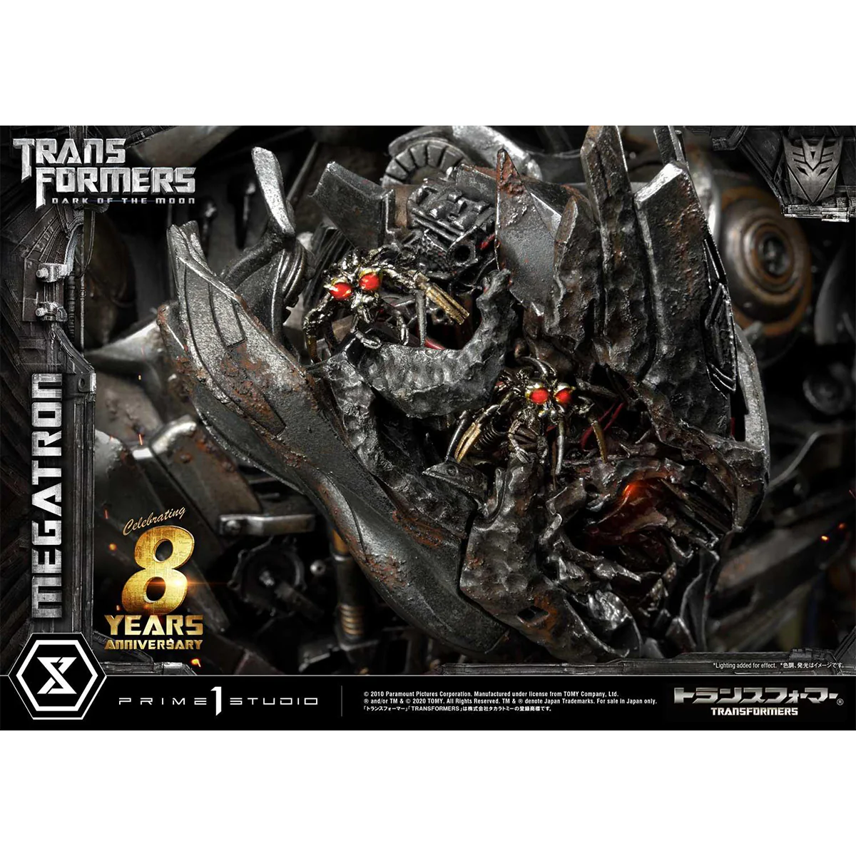 Product image 109