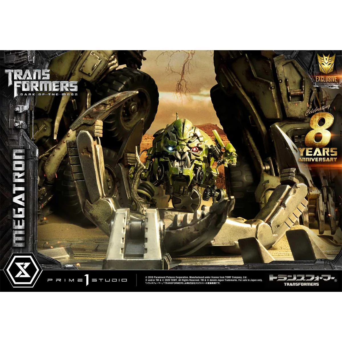 Product image 113