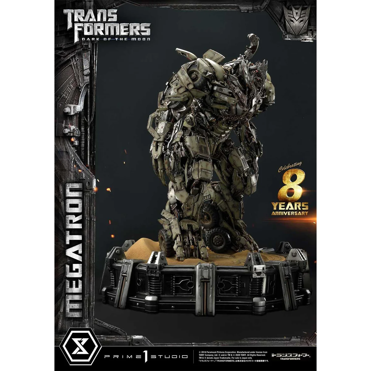 Product image 18