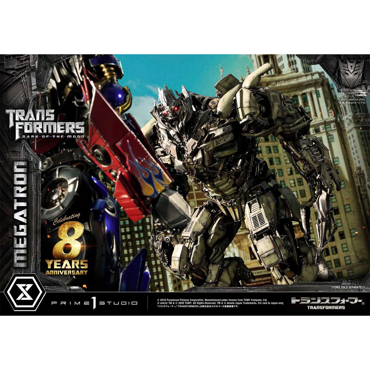 Product image 30