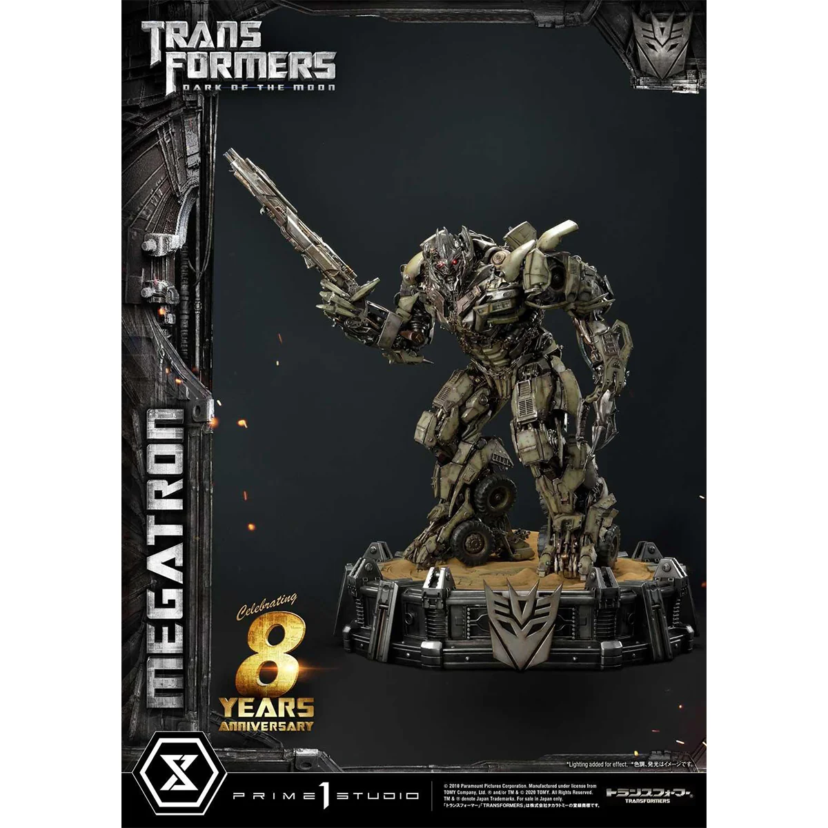 Product image 45