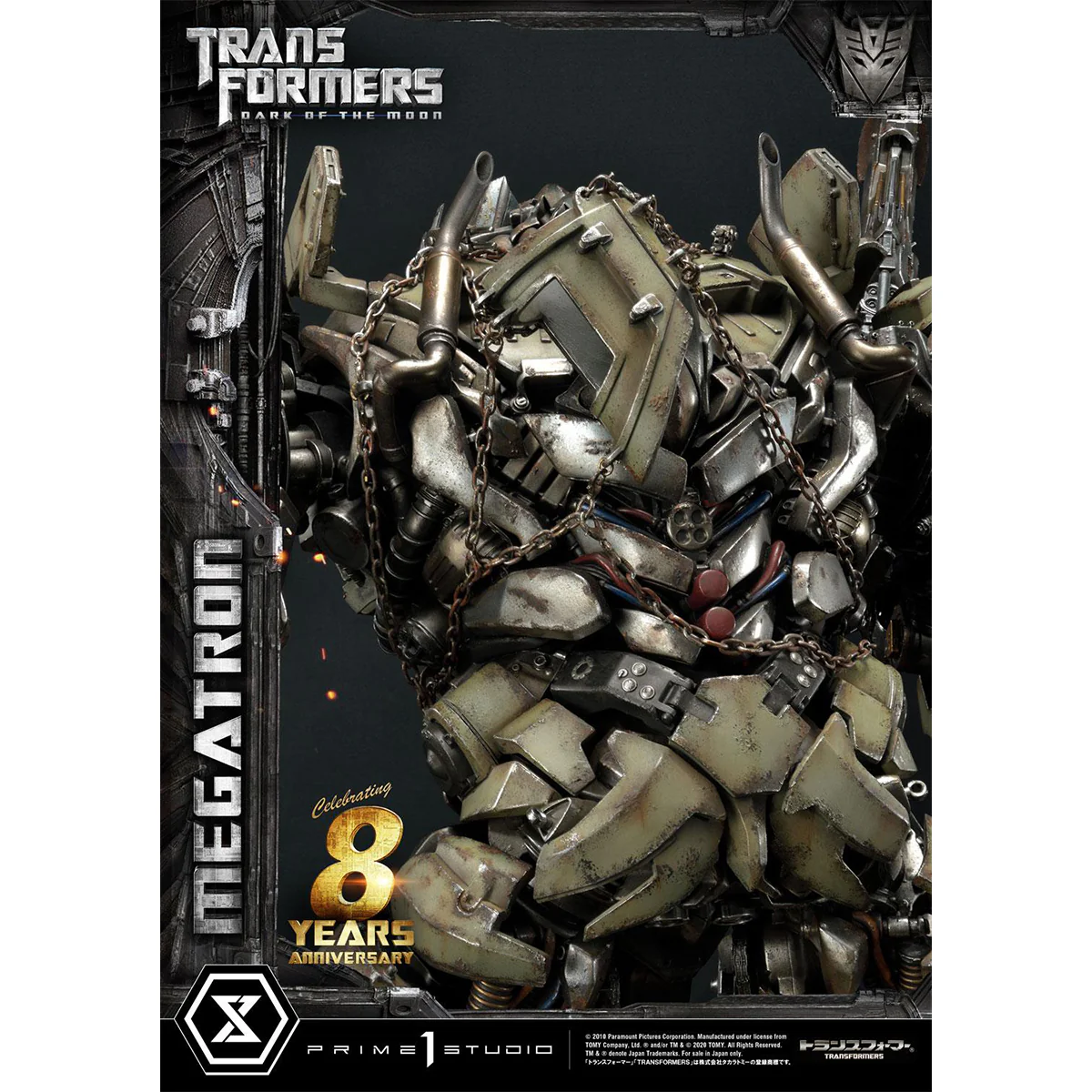 Product image 50