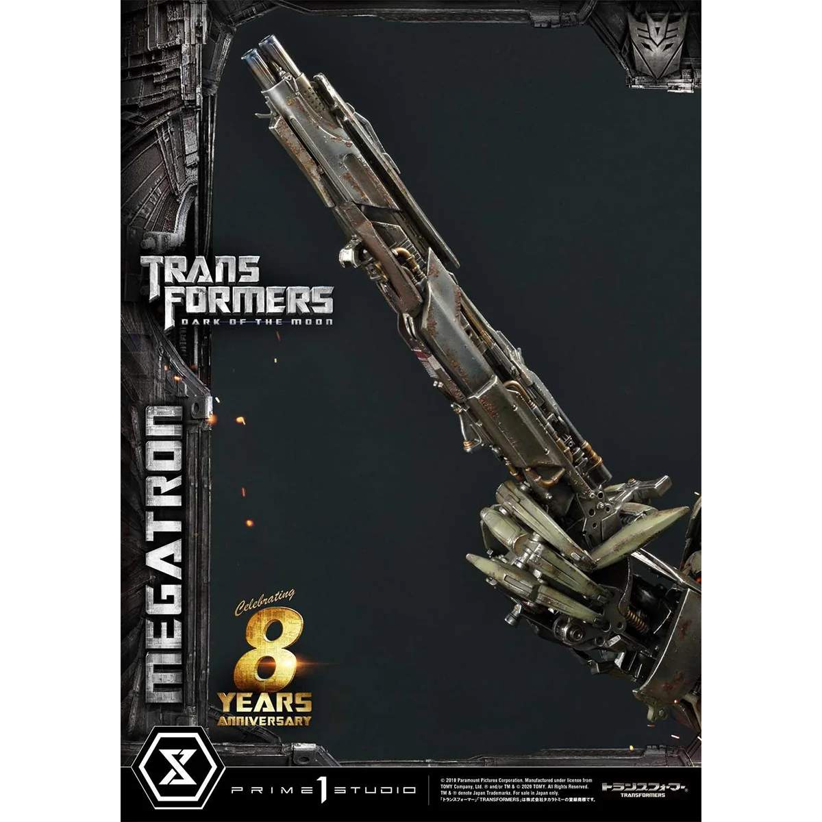 Product image 57