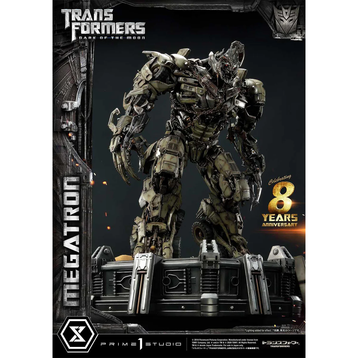 Product image 59