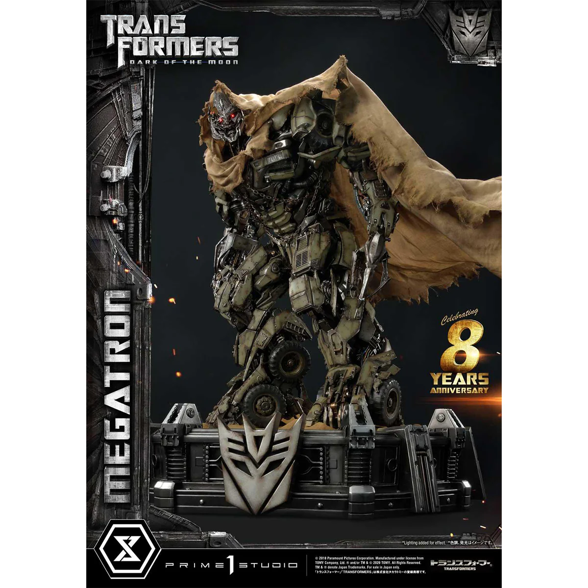 Product image 60
