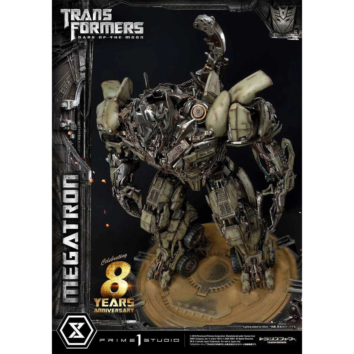 Product image 62