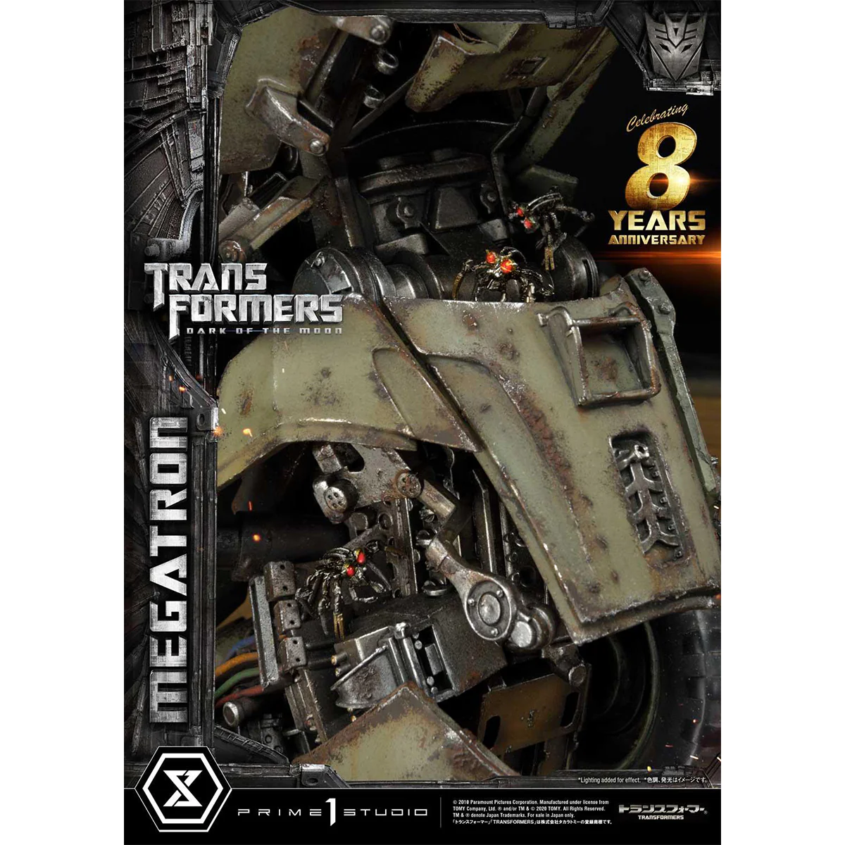 Product image 65