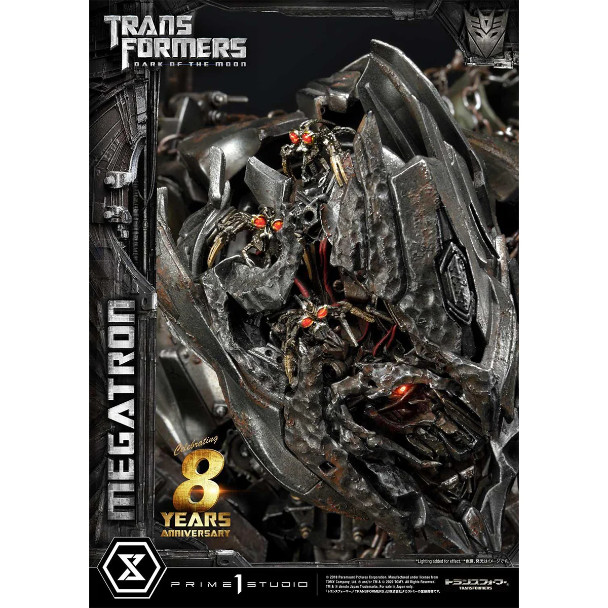 Product image 66