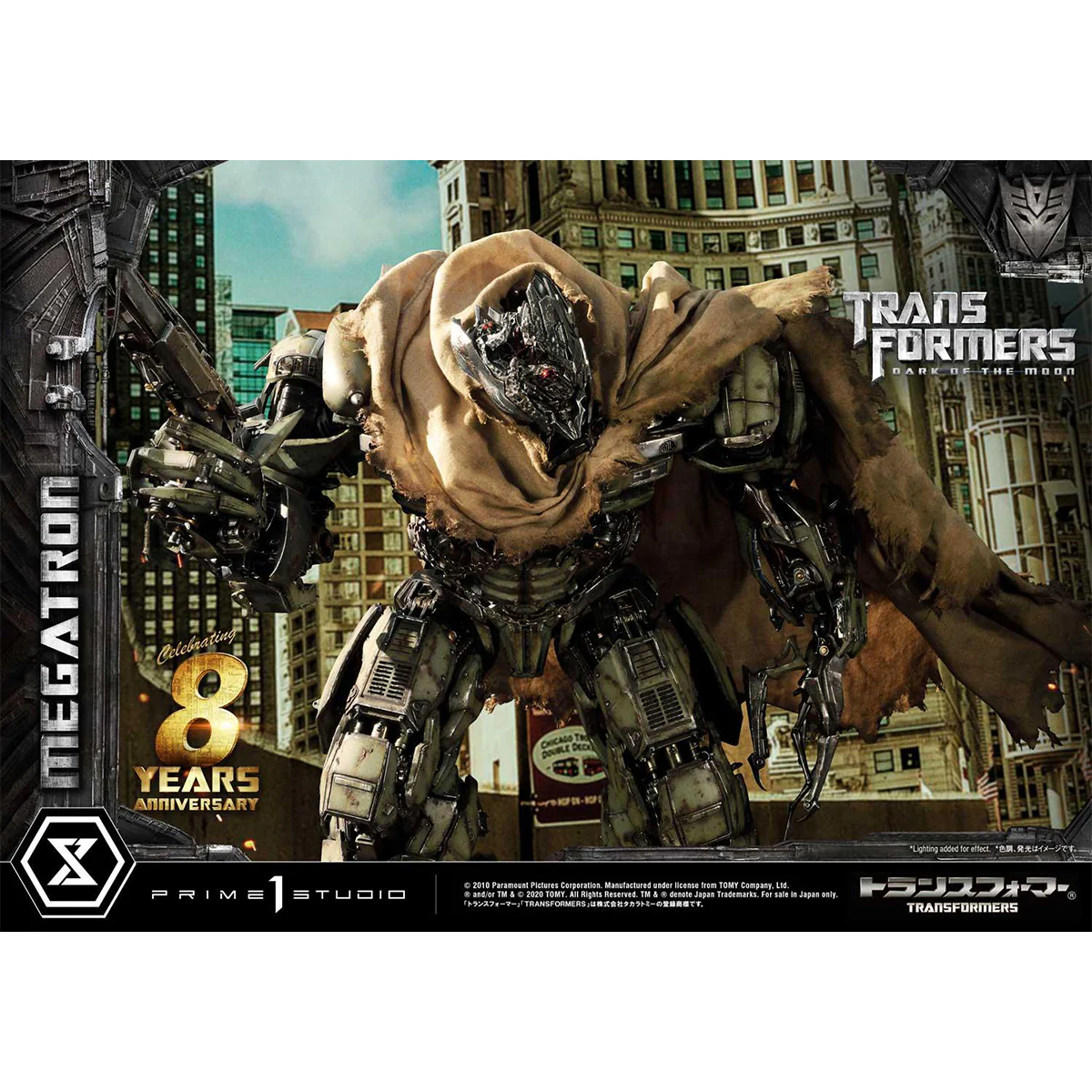 Product image 72