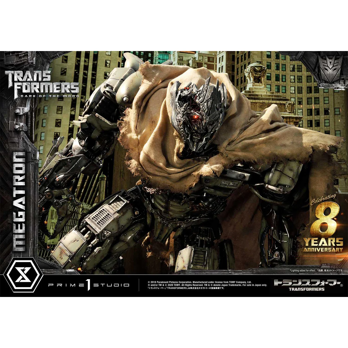 Product image 73