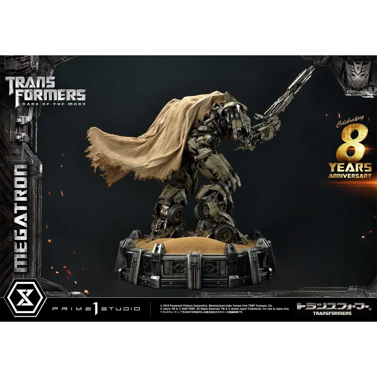 Product image 81
